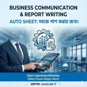 business-communication